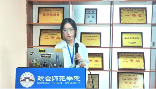 1647310810171799.png 创新创业中心推文整合3653.png