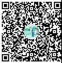 微信图片_20200709153718.jpg
