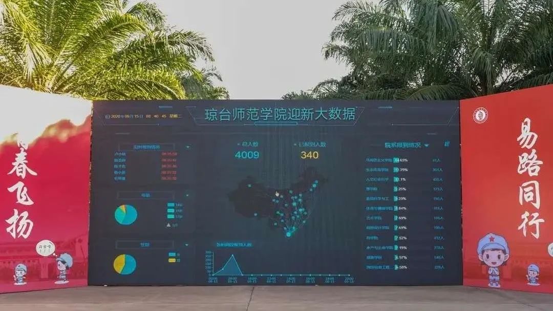 1605924121948427.jpg 微信图片_20201121095617.jpg