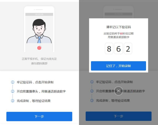1605924366834844.png 微信图片_20201121100411.png
