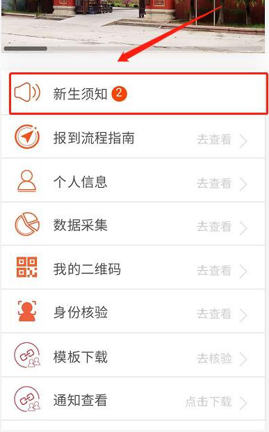 1605924292456245.png 微信图片_20201121100346.png