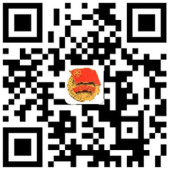 微信图片_20200717090702.jpg