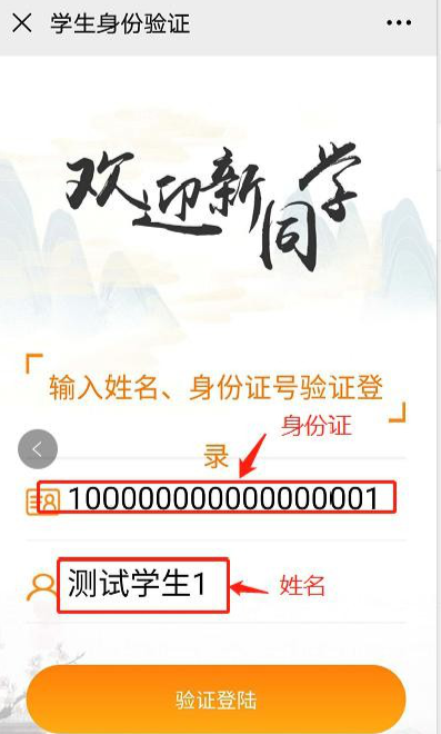 1605924272395432.png 微信图片_20201121100341.png
