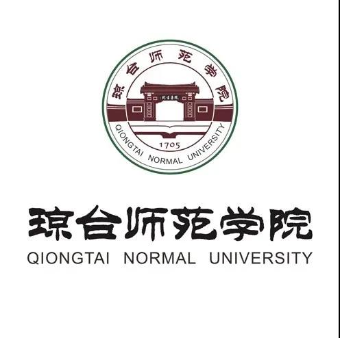 微信图片_20200709151836.jpg