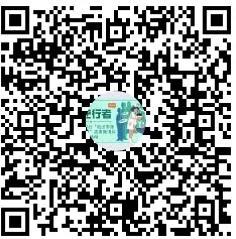 微信图片_20200709153719.jpg