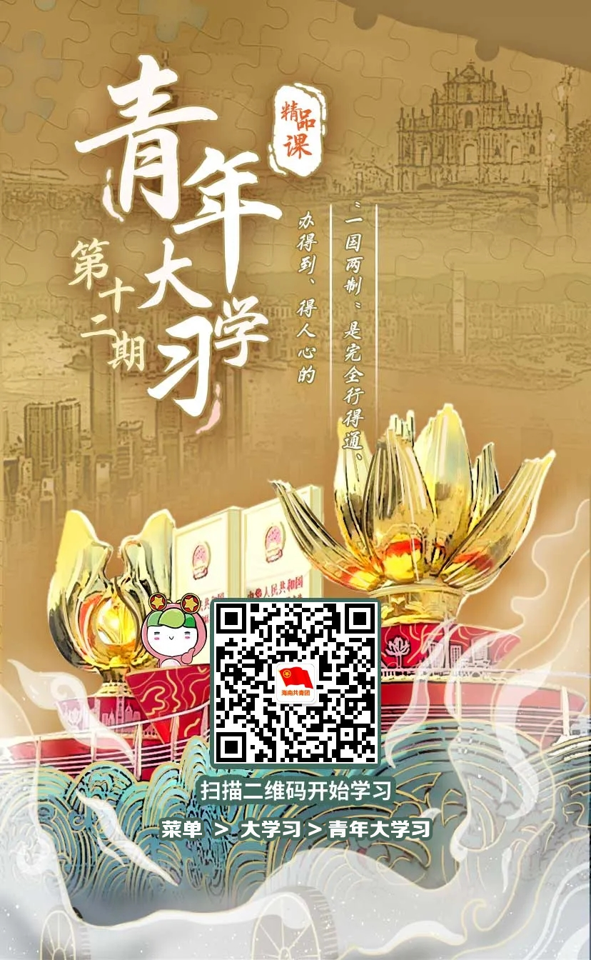 微信图片_20201121105123.png