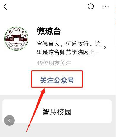 1605924065741762.png 微信图片_20201121095832.png