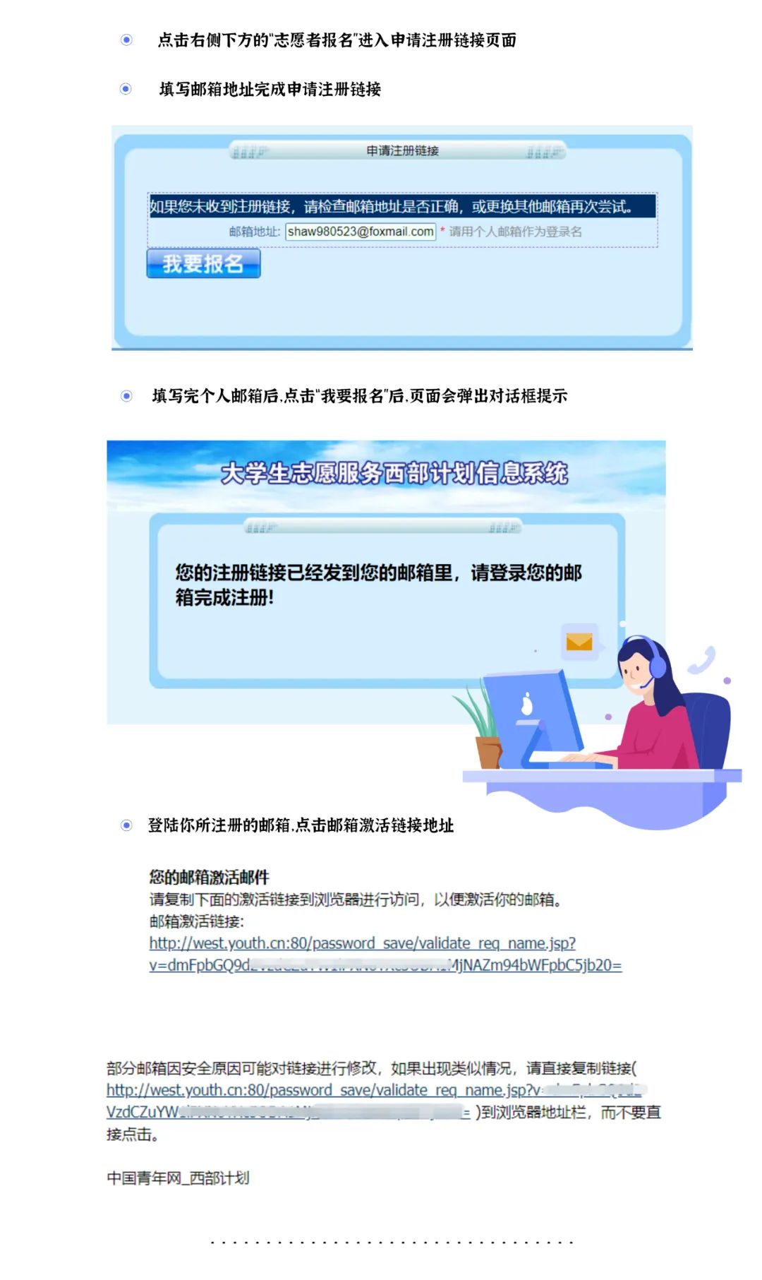 1650245887704261.jpg