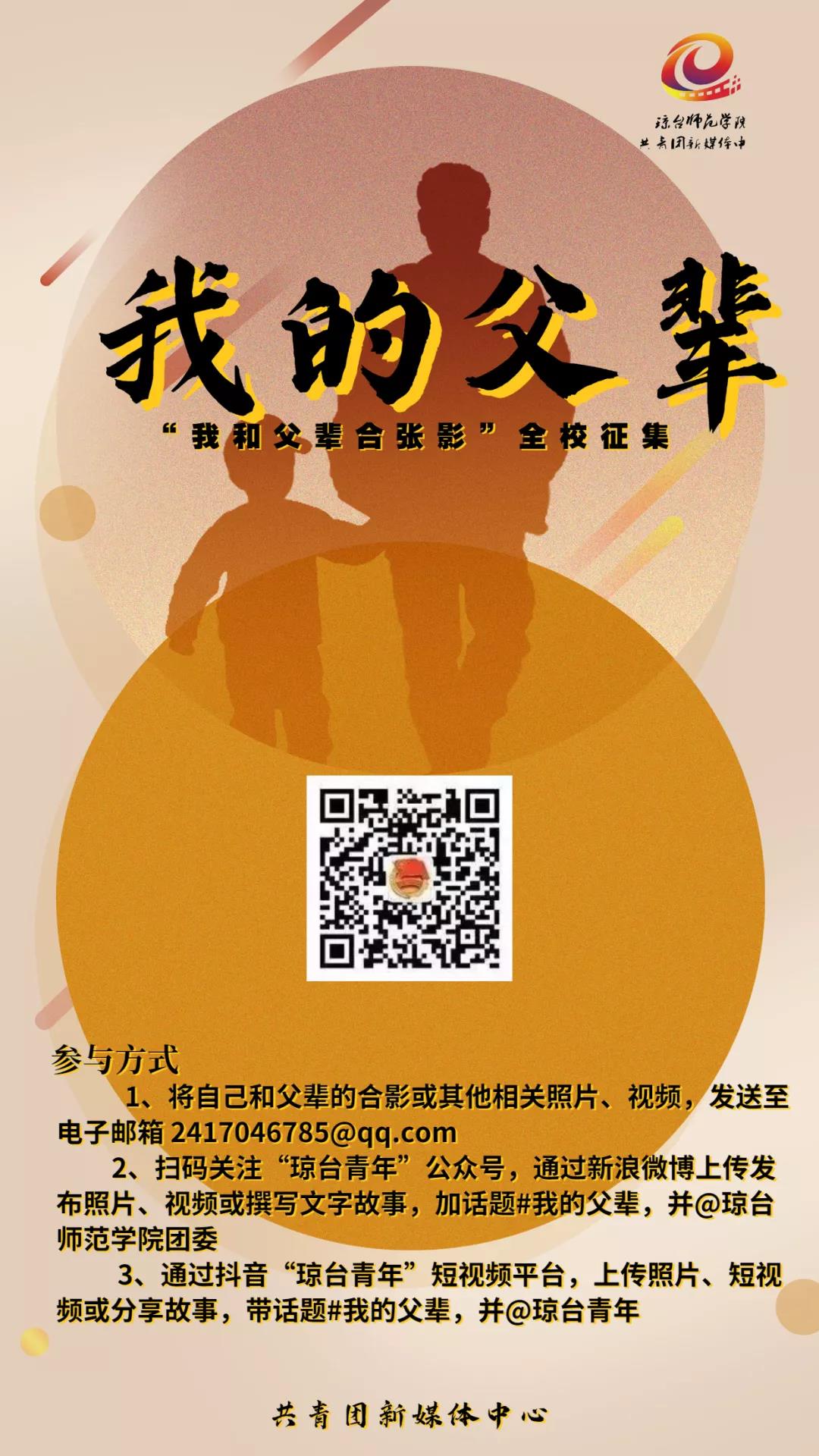 微信图片_20211013114313.jpg