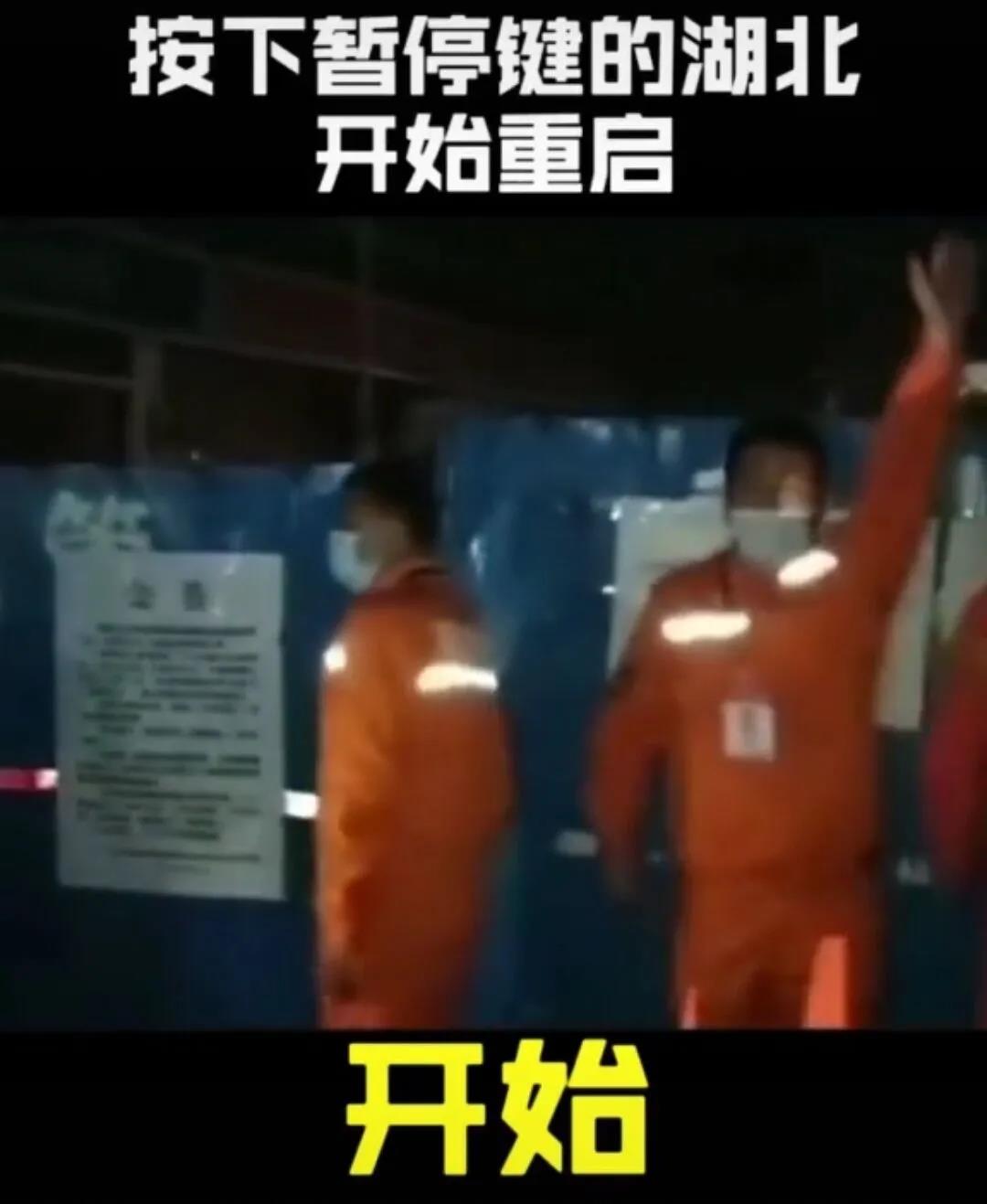 微信图片_20200709155032.jpg