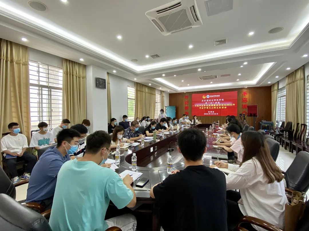 微信图片_20220505114145.jpg