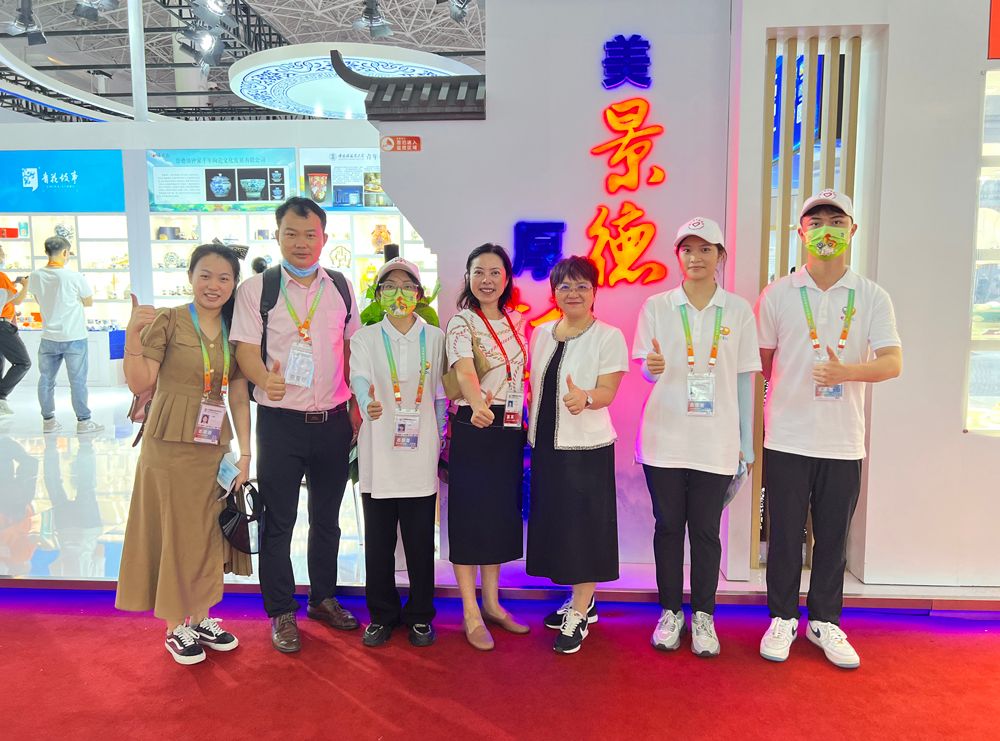消博会1.jpg