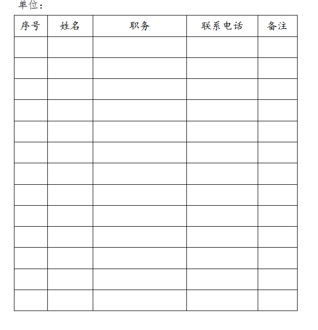 1646958673871831.png 1646958645(1).png