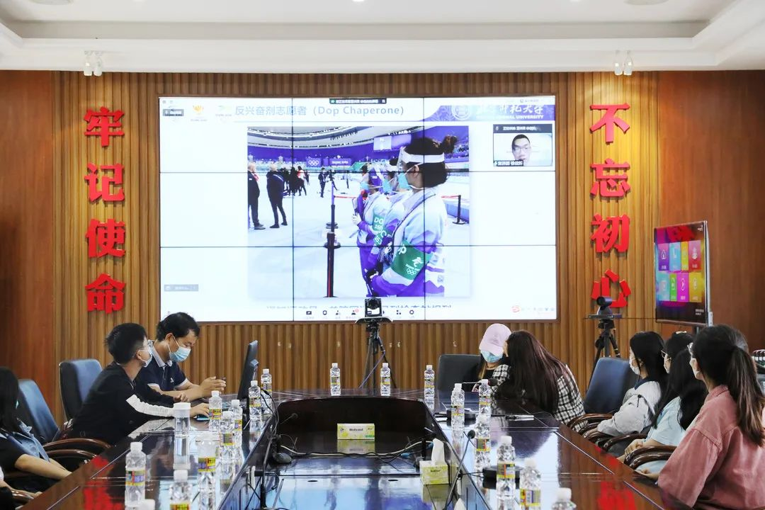 新建 DOC 文档487.png