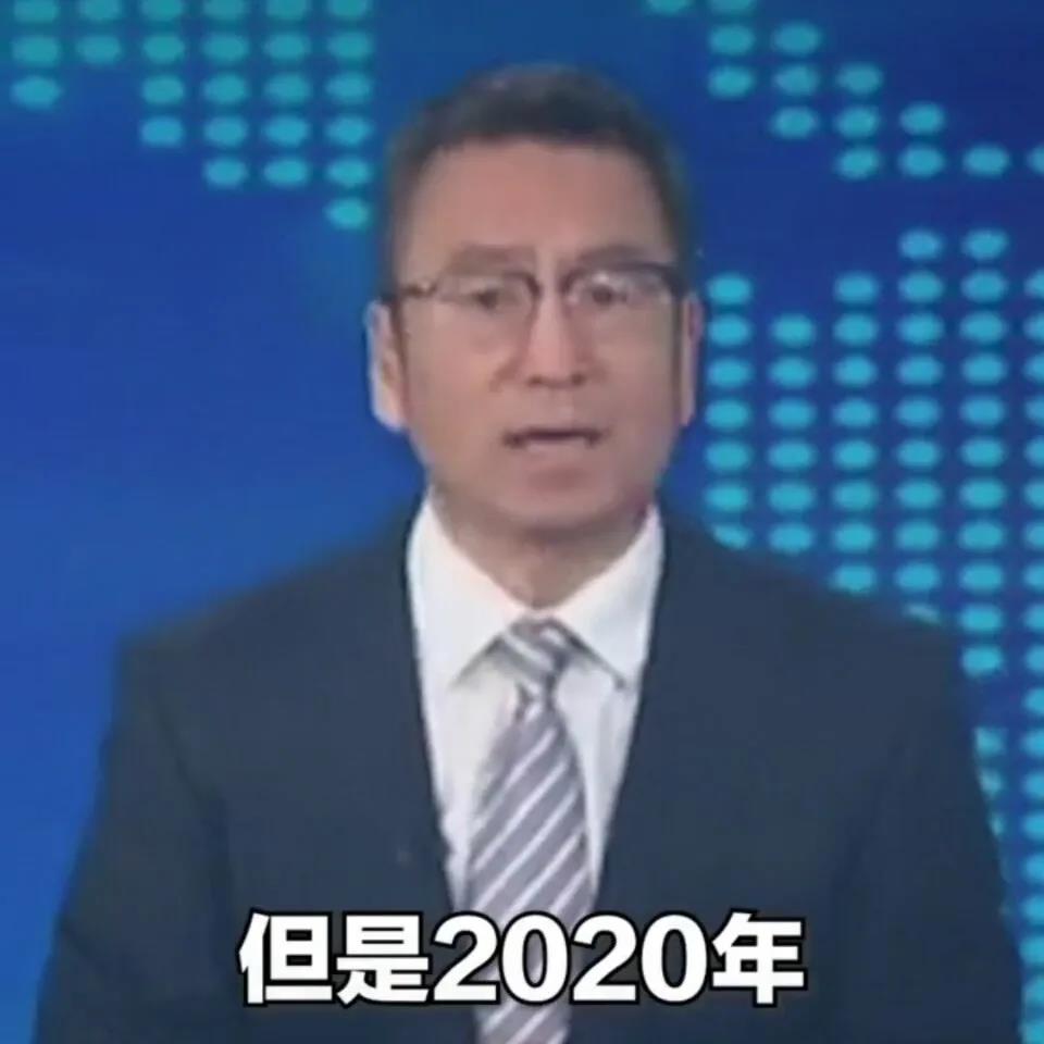 微信图片_20200709155158.jpg