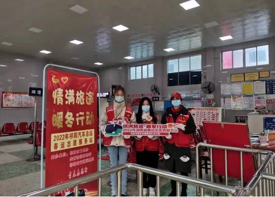 1646903125268485.png 琼台学子返乡(交通安全篇)1036.png