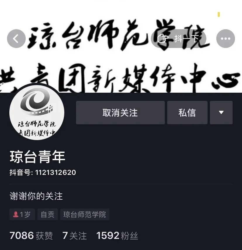 1594215858455703.png 图片.png