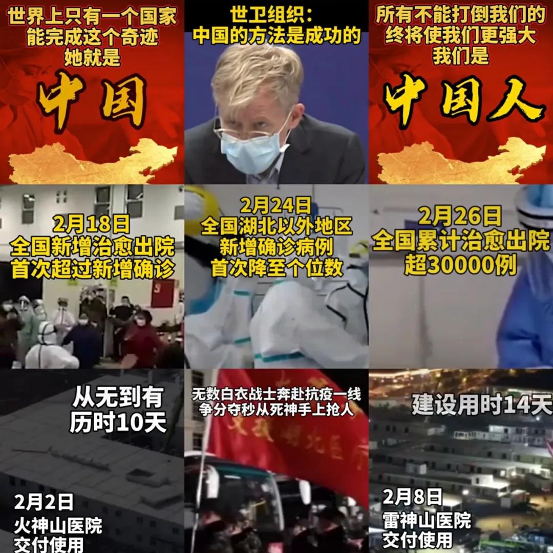 微信图片_20200709160131.jpg