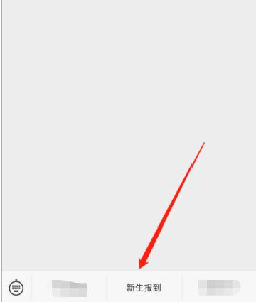 1605924180879784.png 微信图片_20201121100250.png