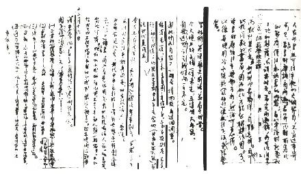 1648623533720337.png 第一期1187.png