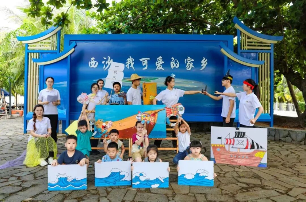 图片23.png