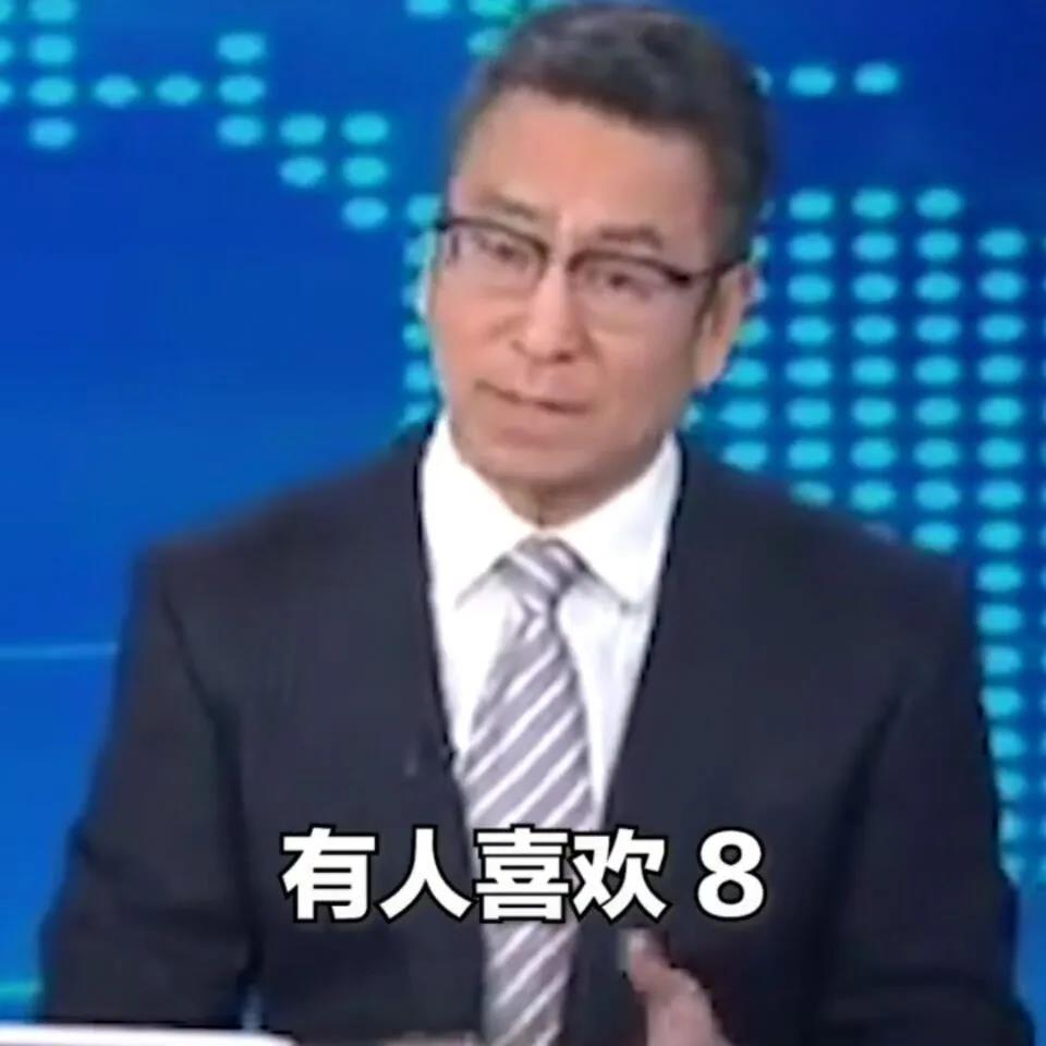 微信图片_20200709155156.jpg