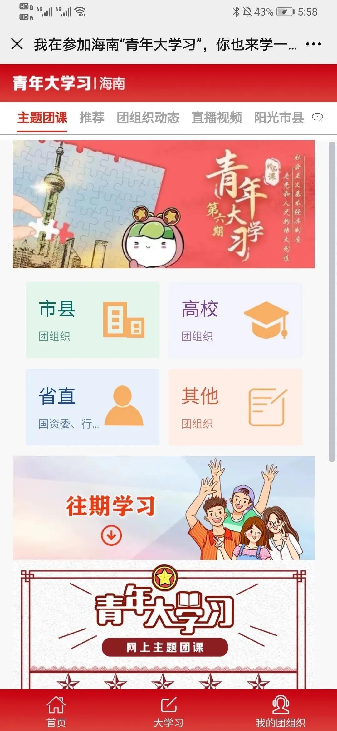 微信图片_20201121105842.jpg