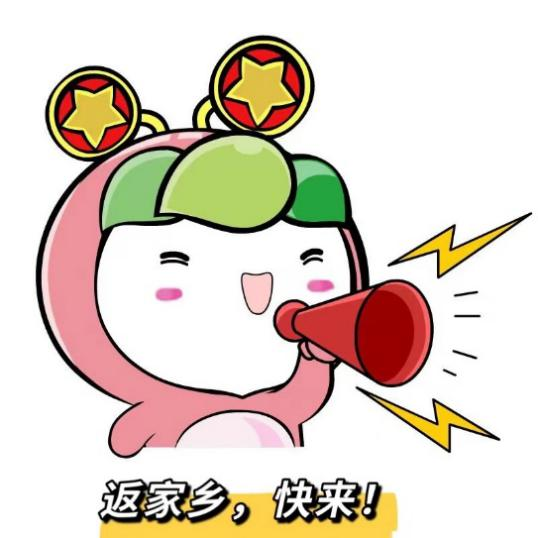 1650587473437171.png 2022年全国大学生社会实践活动3073.png