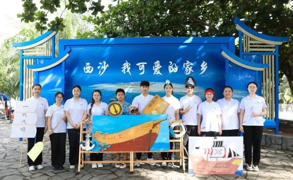 图片22.png