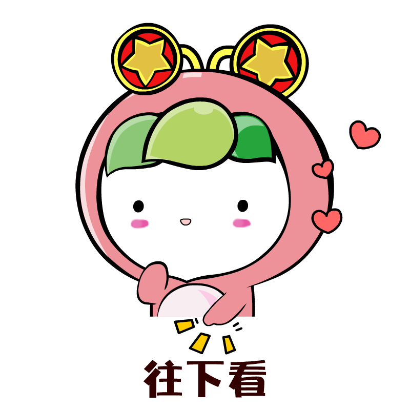 1650587389688787.png 2022年全国大学生社会实践活动120.png