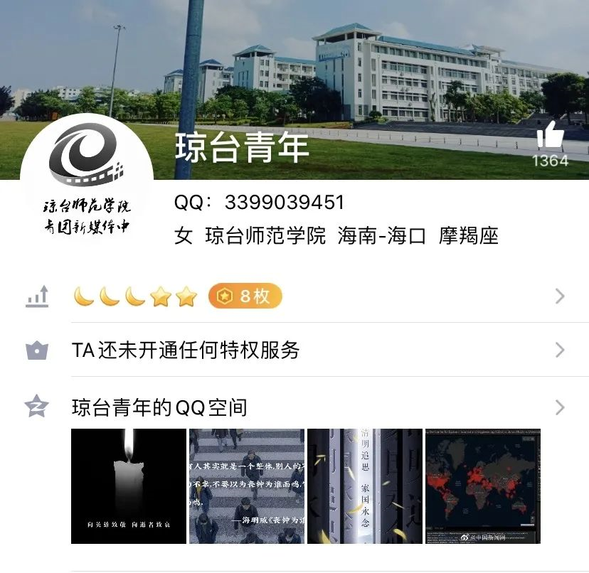 1594215835302037.png 图片.png