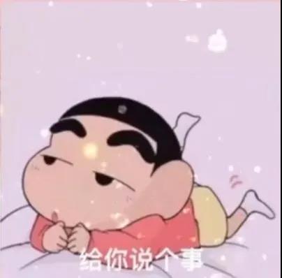 微信图片_20200709160325.jpg