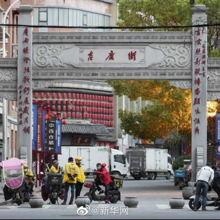 图片.png