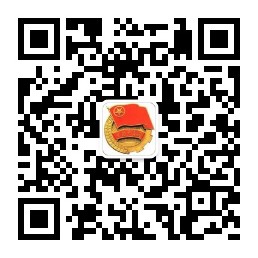 微信图片_20200717090645.jpg