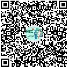 微信图片_20200709153716.jpg