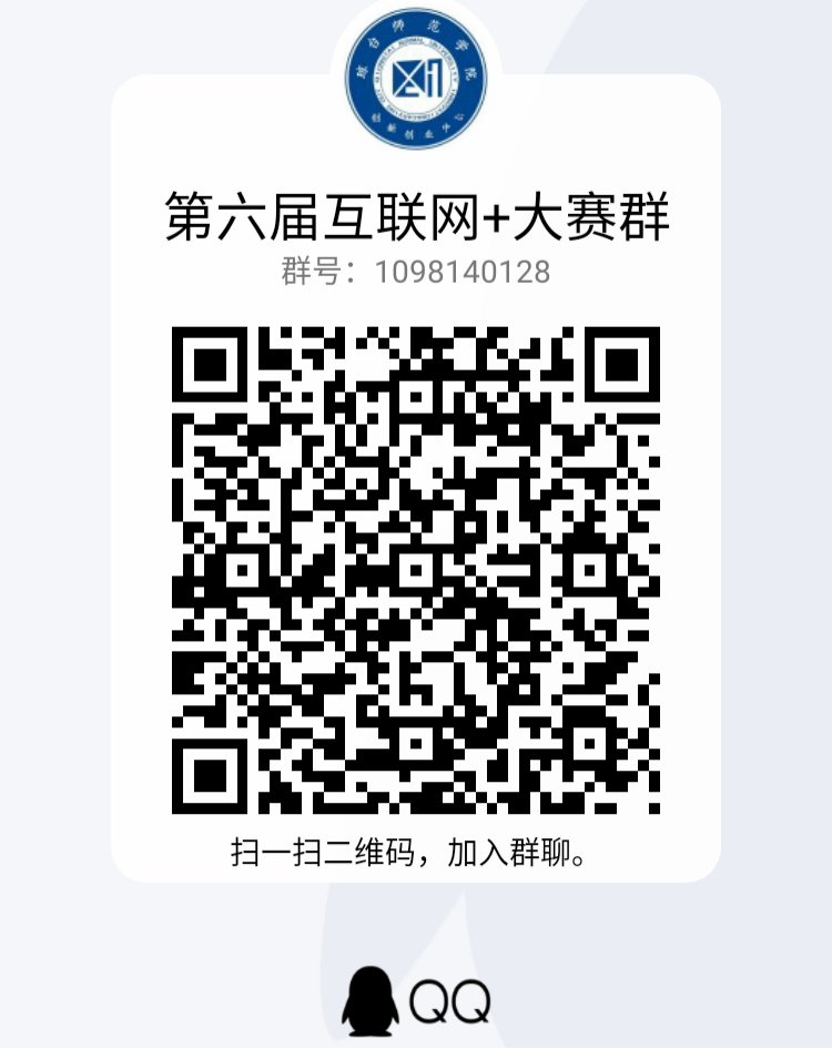 1593997203418596.png 图片1.png