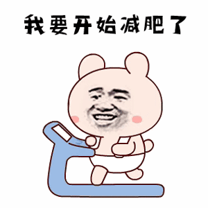 微信图片_20200709152408.gif