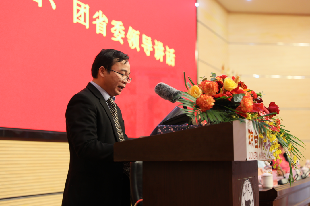 新建 DOC 文档3548.png