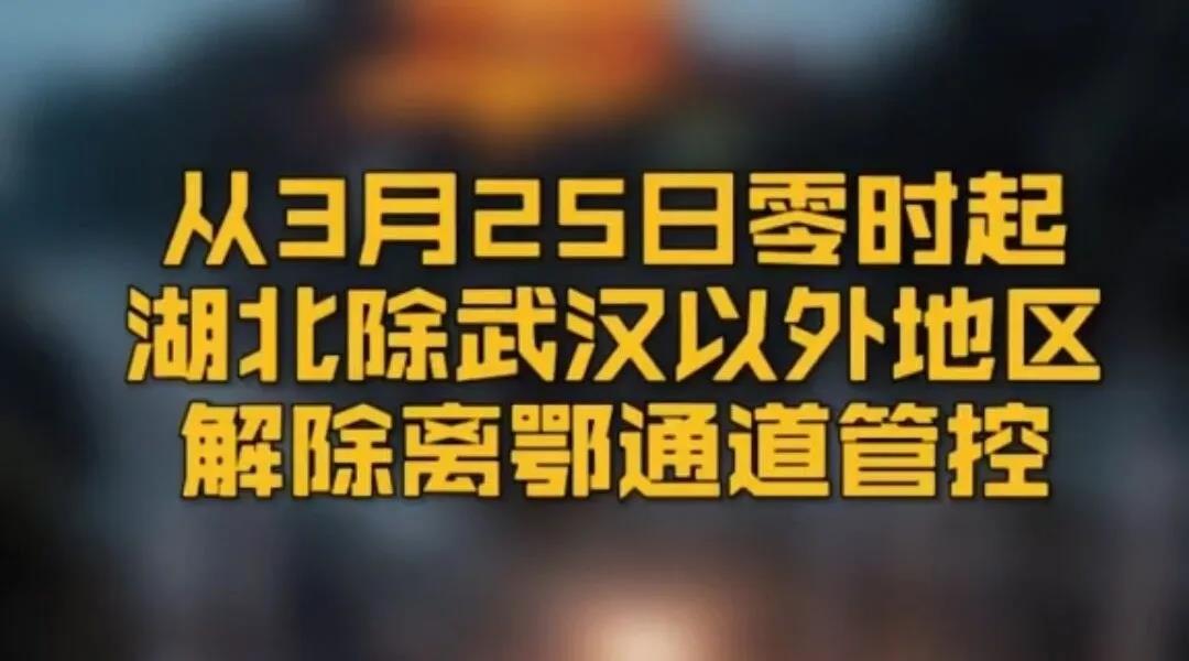 微信图片_20200709154856.jpg