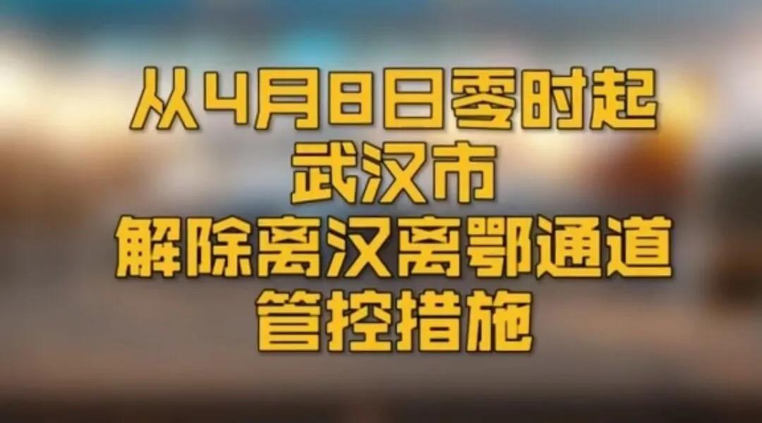 微信图片_20200709154858.jpg